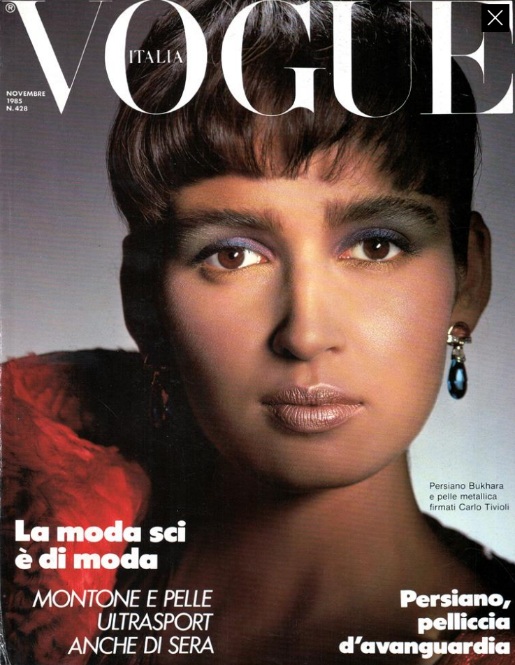 Hiro Vogue Italia November 1985 Cover