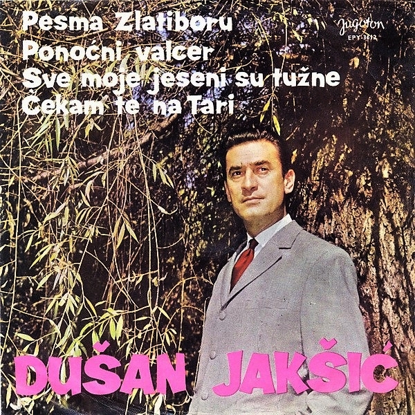 Dusan Jaksic 1966 a
