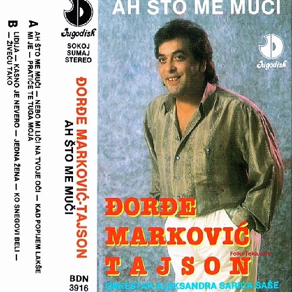 Djordje Markovic Tajson 1991 a