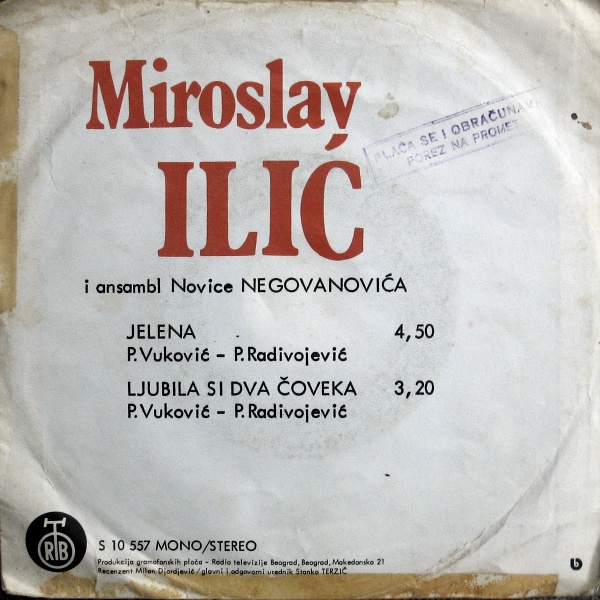 1977 2 Miroslav Ilic omot 2