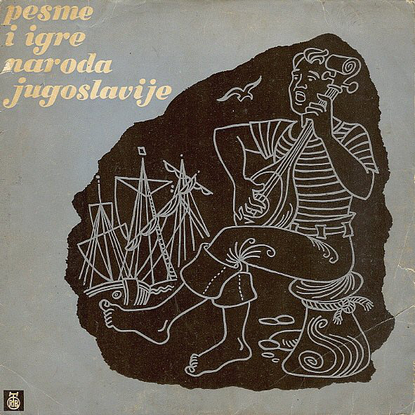 Pesme i igre naroda Jugoslavije 1961 prednja