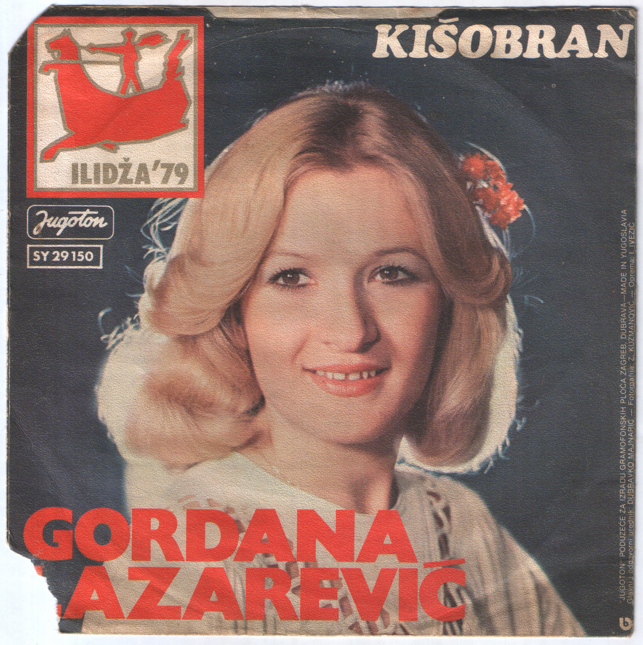 Gordana Lazarevic 1979 Z