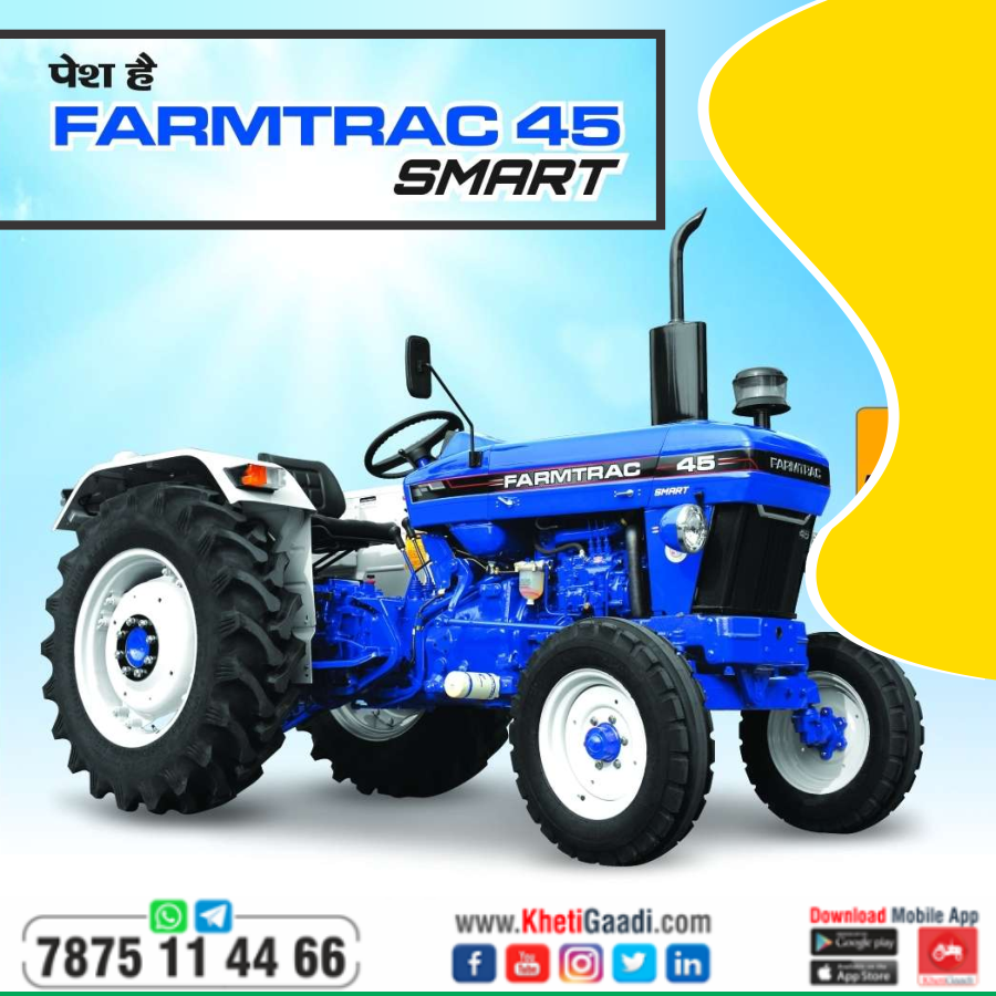 Farmtrac Logo Vector - (.Ai .PNG .SVG .EPS Free Download)