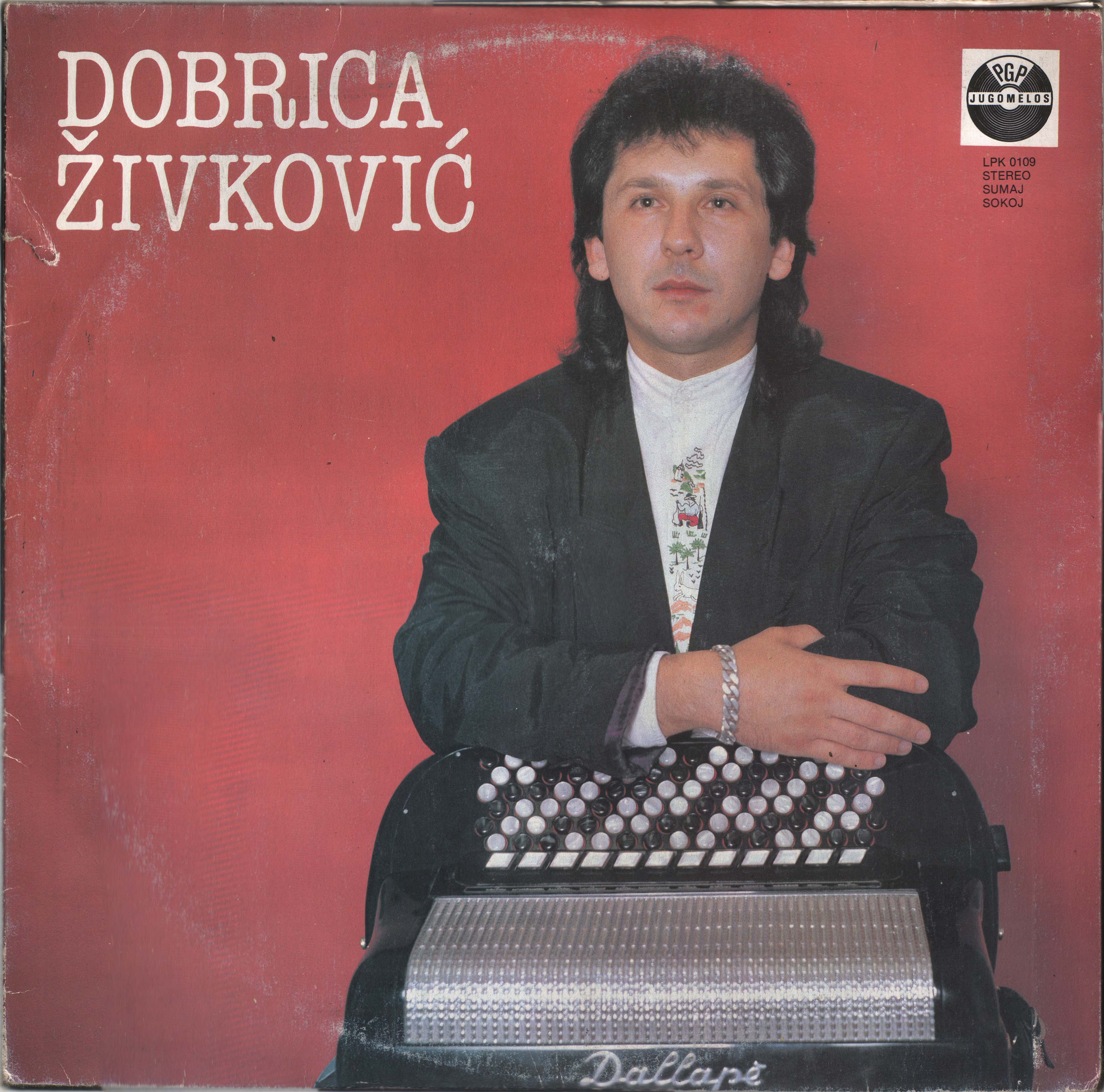Dobrica Zivkovic P