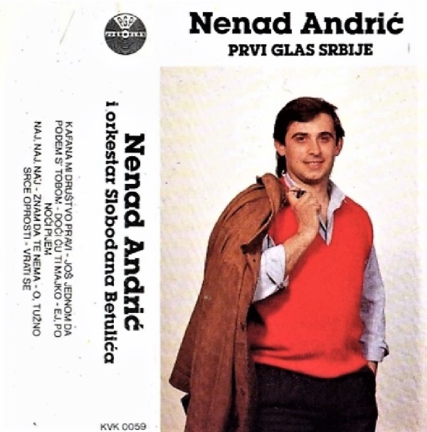 Nenad Andric 1981 Kafana mi drustvo pravi