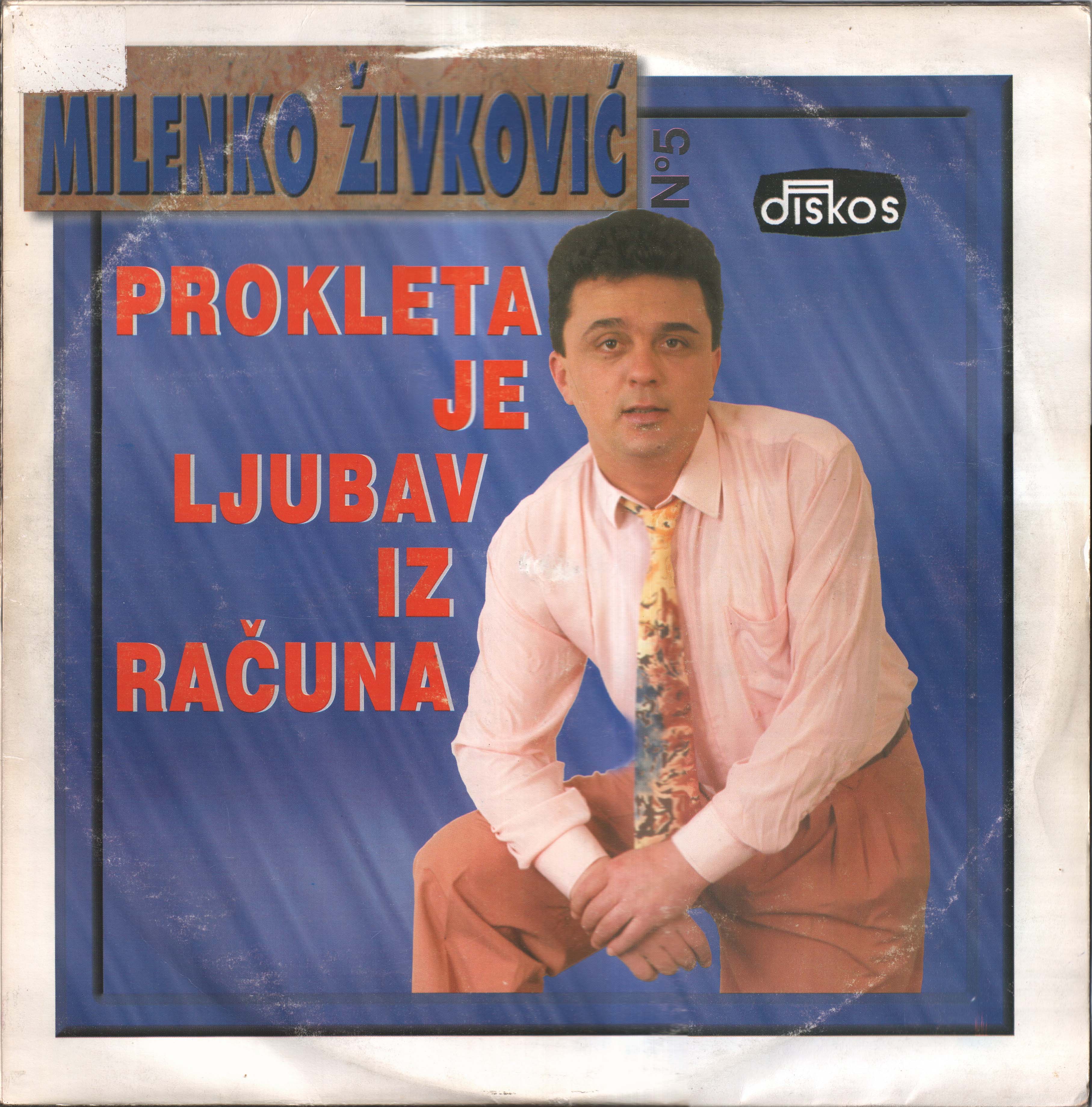 Milenko Zivkovic 1995 P