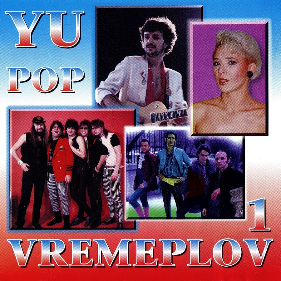 YU POP Vremeplov CD 1 prednja