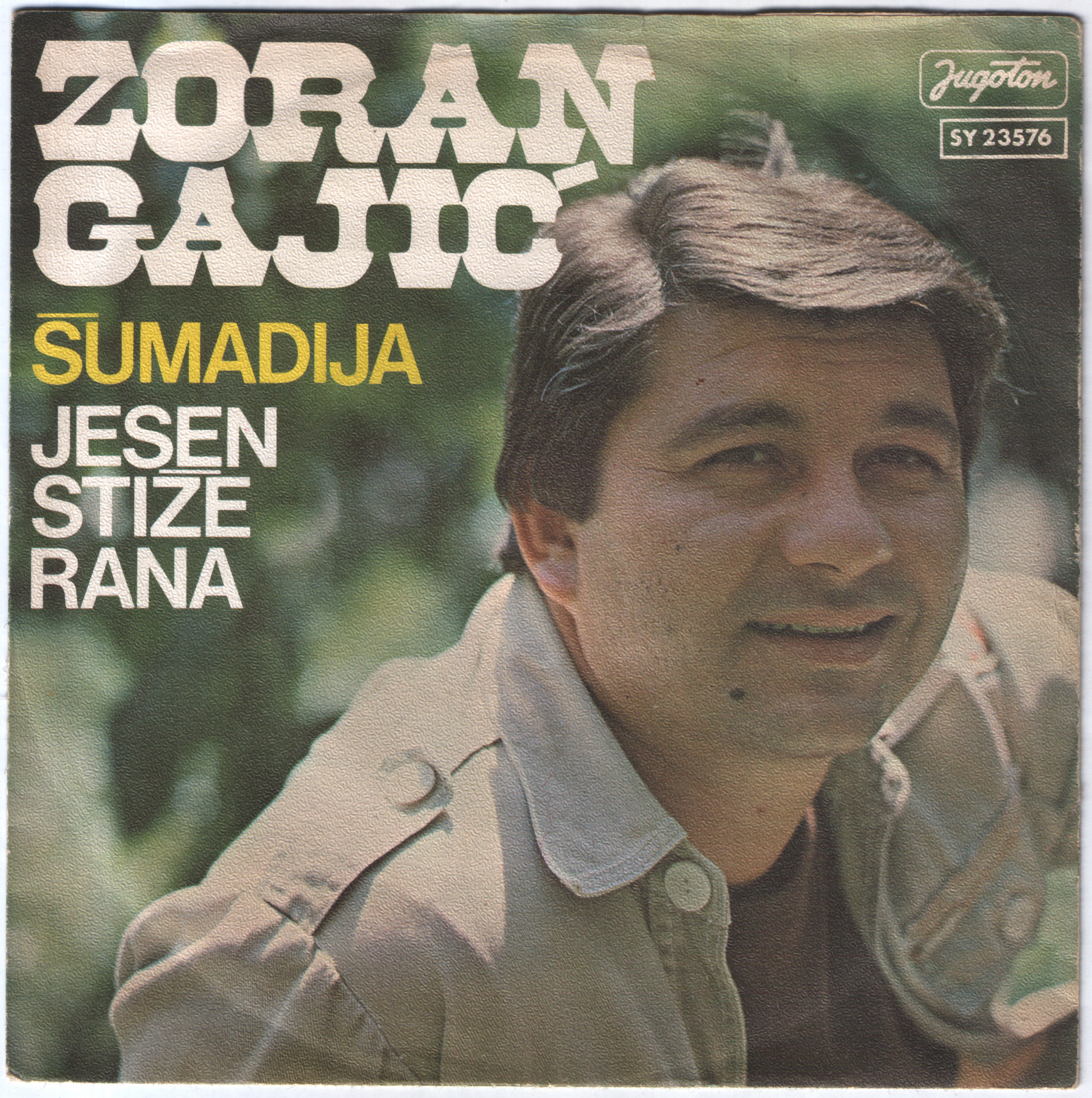 Zoran Gajic 1979 P
