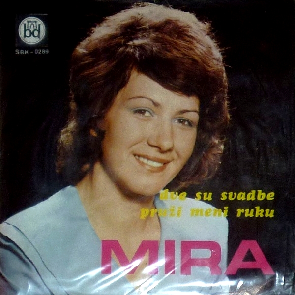 Mirjana Simeunovic Mira 1976 prednja