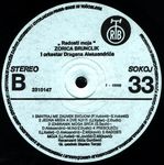 Zorica Brunclik - Diskografija 36602090_Ploca_B