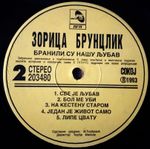 Zorica Brunclik - Diskografija 36602621_Ploca_B