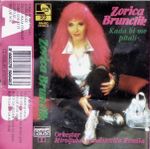 Zorica Brunclik - Diskografija 36602630_Kaseta_Prednja