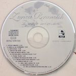 Zorica Brunclik - Diskografija 36602671_CE-DE