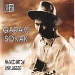 Garavi Sokak - Diskografija 40372547_FRONT