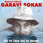 Garavi Sokak - Diskografija 40372604_FRONT