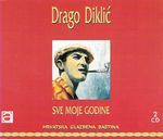 Drago Diklic - Diskografija 48554663_FRONT