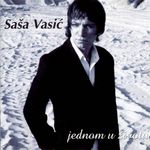 Sasa Vasic - Diskografija 51447492_FRONT