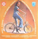 [Slika: 51884022_71b.jpg]