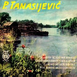 Petar Tanasijevic 1964 - Singl 39682668_Petar_Tanasijevic_1964-a