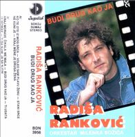 Radisa Rankovic Dila - Kolekcija 51447967_prednja