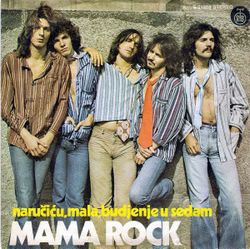 Mama Rock 1976 - Singl 54550273_Mama_Rock_1979-a