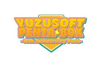 Mikocon-[211224][ゆずソフト] ゆずソフトペンタBOX-15th Anniversary Pack-[16479M]